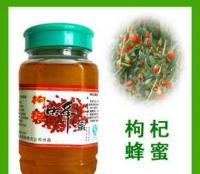 旭力牌纯天然枸杞蜜 自然之力，补肾益精解酒护肝的健康之选