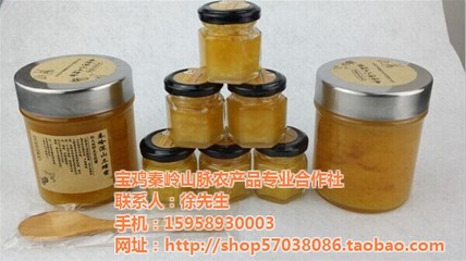 探寻秦岭秘境 两斤装野蜂蜜的匠心之选