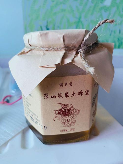 识破白糖蜜伪装的三大要点，轻松选出优质纯正蜂蜜